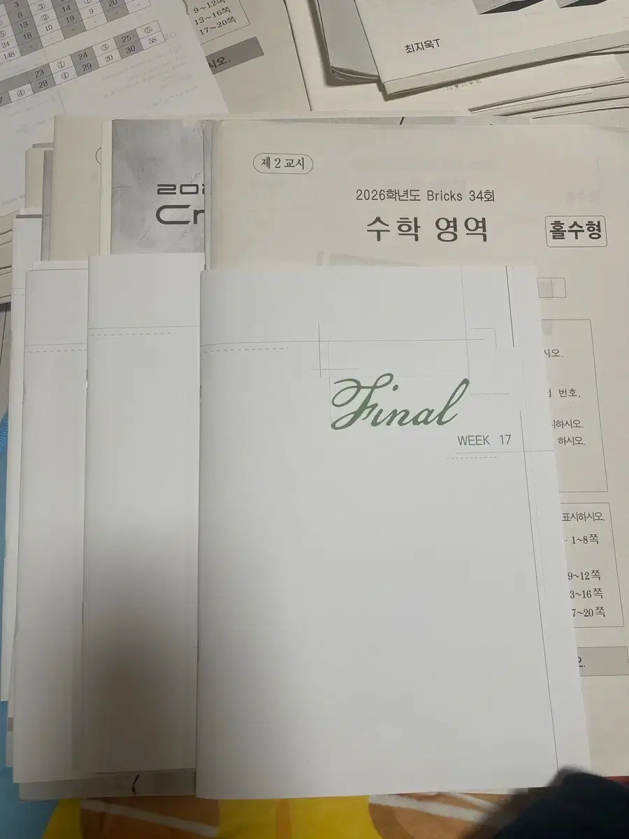 thumbnail-1